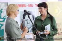 Региональный праздник поэзии прошел в Краснополье