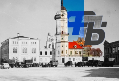 Два исторических проекта, посвященные 80-летию Великой Победы, запустили профсоюзы Могилевщины