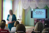 Новый формат фестиваля педагогических идей на Краснопольщине