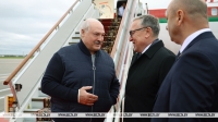 Лукашенко прибыл с рабочим визитом в Россию