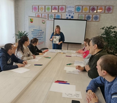 Тренинг «Развитие внимания»