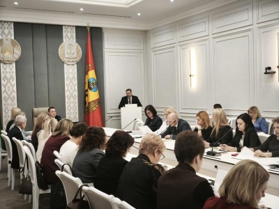 Актуальные вопросы кадровой работы обсудили на семинаре-совещании в Могилевском облисполкоме