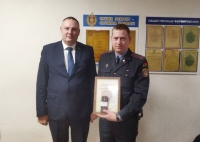 Служба и преданность: 107 лет на страже закона в Краснопольском районе