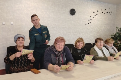 Интерактивная игра «Поле чудес»