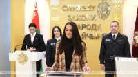 &quot;Я нашла то, что искала: Беларусь - лучшая страна&quot;. В Могилеве прошла церемония принесения Присяги гражданина