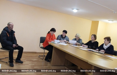 Помочь в трудоустройстве