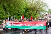 «Пока мы помним — история будет жить»: как Краснополье отметило 9 мая