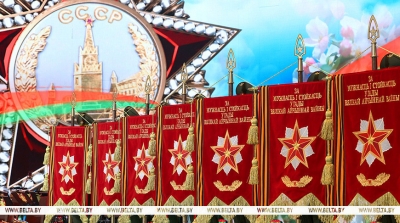 Вымпелом &quot;За мужество и стойкость в годы Великой Отечественной войны&quot; награждены шесть городов Беларуси