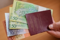 С 1 июля за пенсией — в банк
