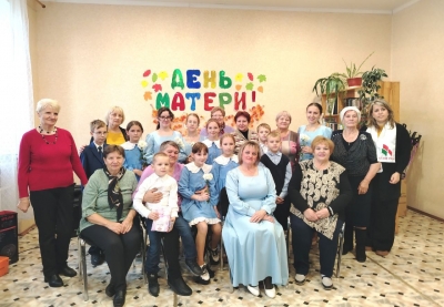 «Родительский дом – начало начал…»