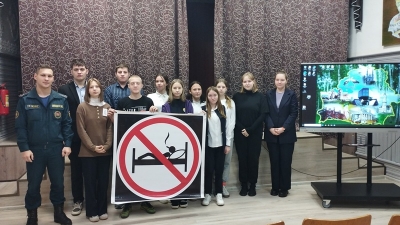 О безопасности молодому поколению. Краснополье