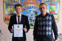 Диплом III степени: учащийся Краснопольской школы вошел в тройку лидеров республиканской олимпиады