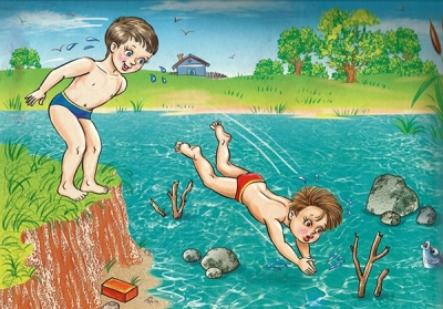 Безопасность на водоемах
