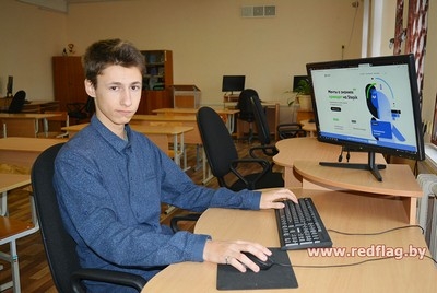 Два диплома на областном конкурсе работ исследовательского характера по учебным предметам учащихся из Краснополья