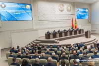 Итоги социально-экономического развития и исполнения бюджета Могилевской области за 2025 год рассмотрены на заседании облисполкома