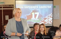 Диалоговая площадка, посвященная Дню народного единства, прошла в районной библиотеке