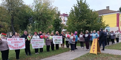 «Шаг к долголетию».
