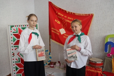 Пионерия Краснопольщины: история, традиции и современность