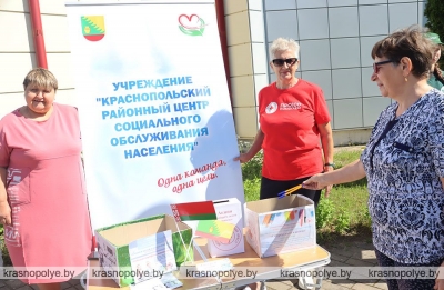 Присоединяйтесь к добрым делам: акция «В школу с добрым сердцем»