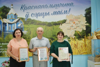 Краснопольскому Дому ремёсел – 15 лет: «культурное сердце» района отметило юбилей