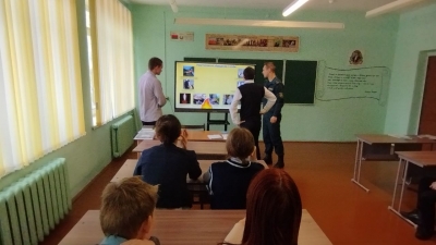 Безопасный Новый год