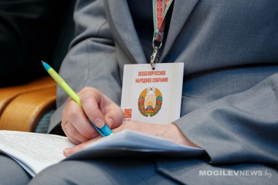 В Могилеве обсудили проект Программы социально-экономического развития страны на 2026–2030 годы